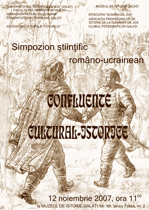 Simpozion "Confluențe cultural-istorice"