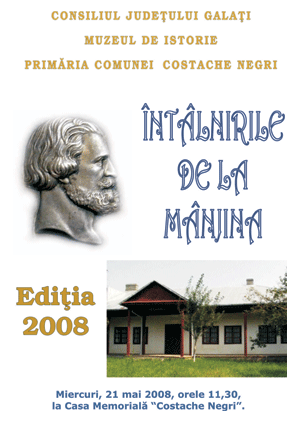 Afișul Întâlnirilor de la Mânjina 2008